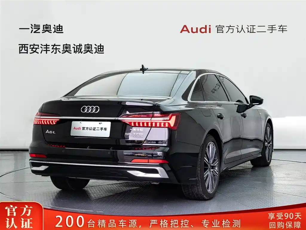 Audi A6L 2023 facelift 55 TFSI quattro exclusive dynamic model купить на сайте DeffCars