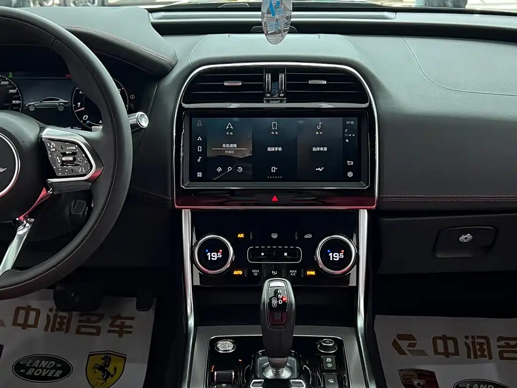 Jaguar XEL 2022 2.0T 250PS R-DYNAMIC S Advanced Sports Edition купить на сайте DeffCars