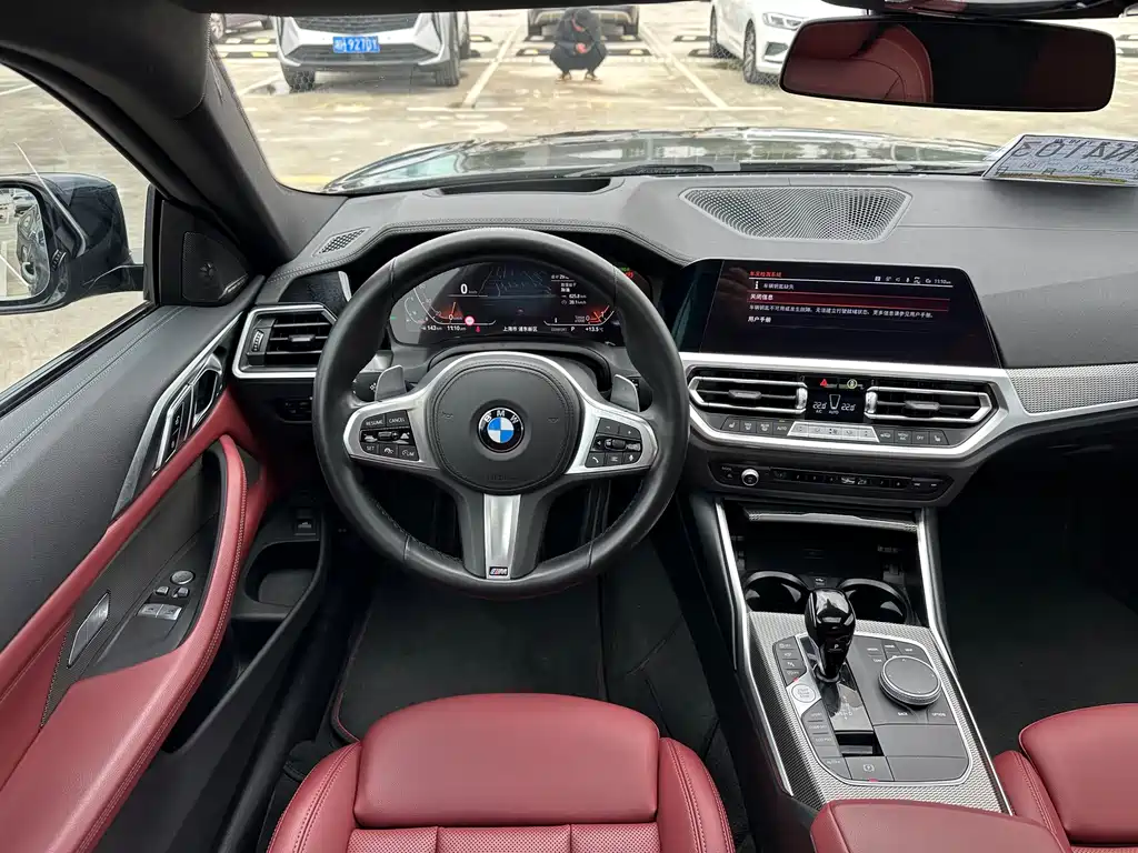 BMW 4 Series 2023 430i M Sports Night Package купить на сайте DeffCars