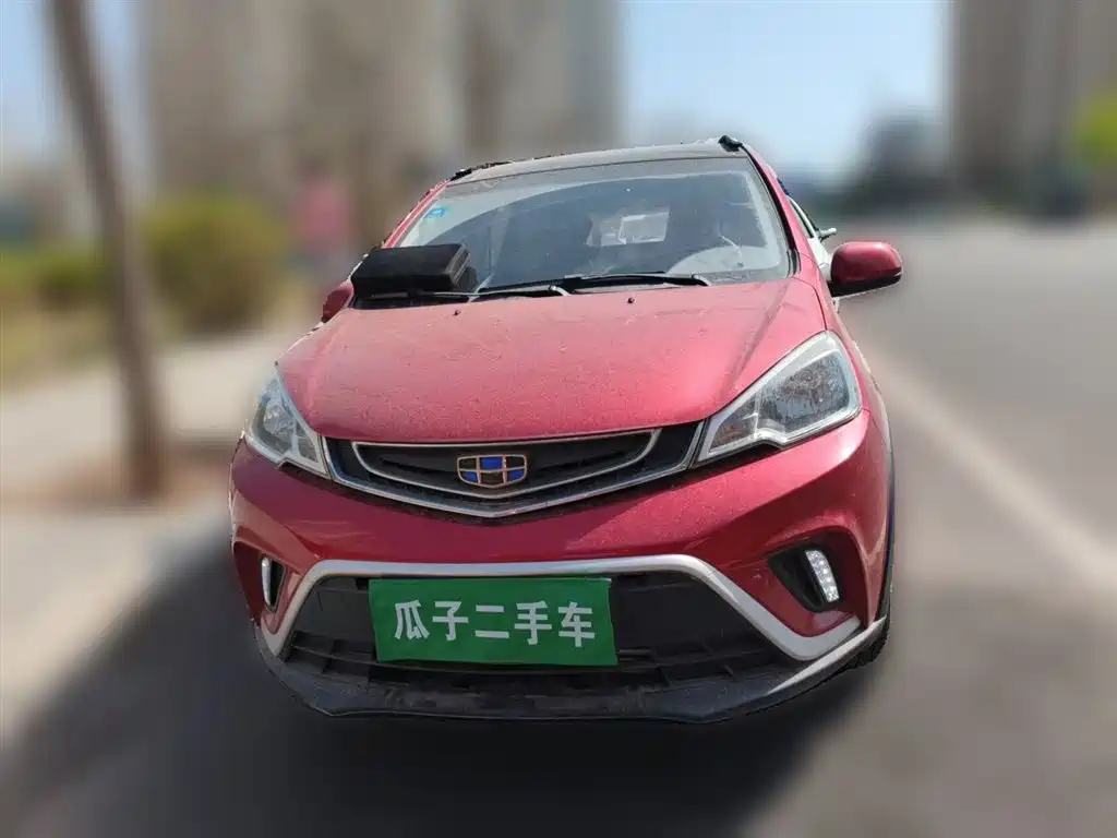 Vision X1 2017 1.3L automatic player version купить на сайте DeffCars