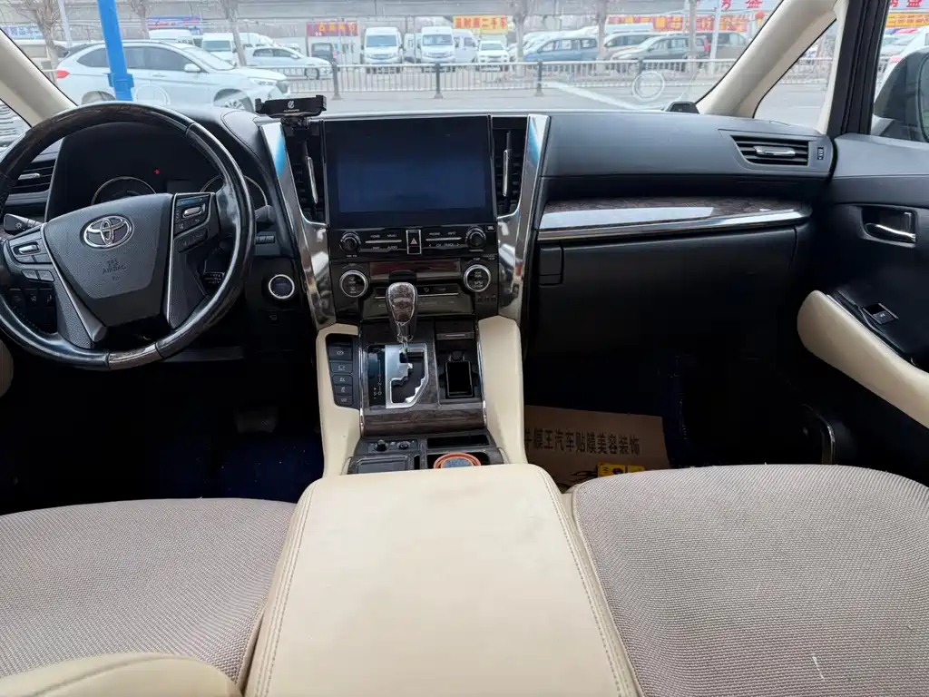 Alfa 2020 Shuangqing 2.5L Premium Edition купить на сайте DeffCars