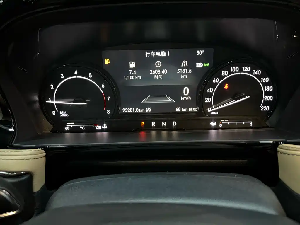 Adventurer 2020 2.0T Two-wheel drive Premium Edition купить на сайте DeffCars