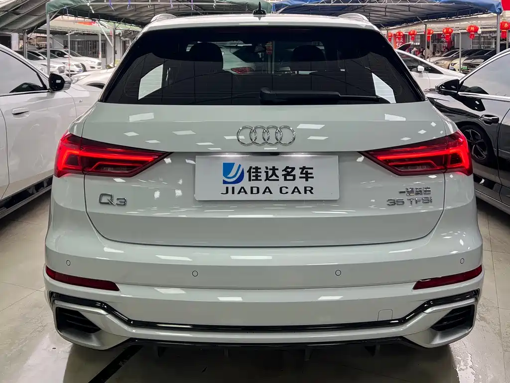 Audi Q3 2024 35 TFSI Fashionable and Dynamic купить на сайте DeffCars