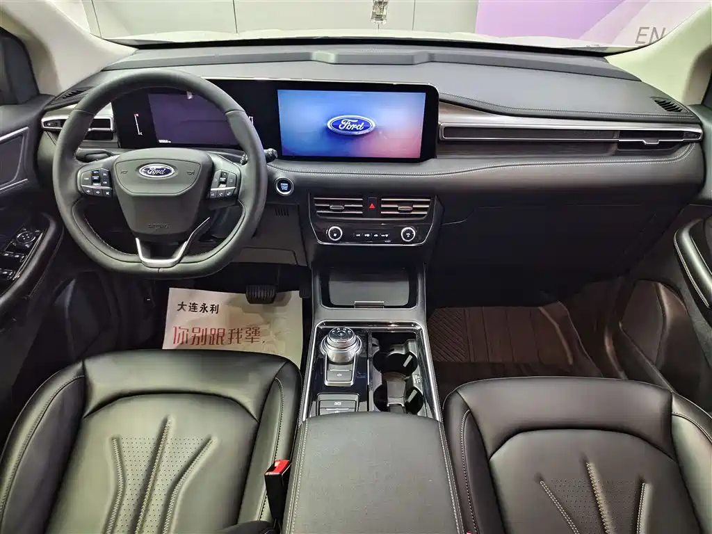 Ruijie 2021 PLUS EcoBoost 245 2WD Platinum 5-seater купить на сайте DeffCars