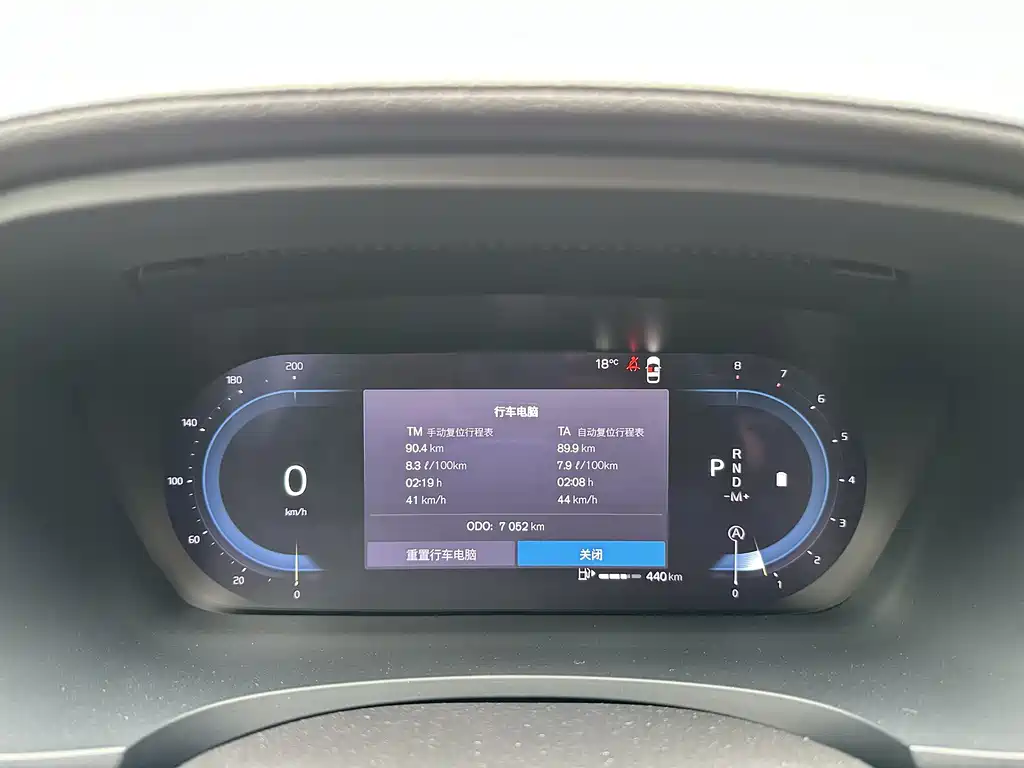 Volvo S90 2025 B5 Zhiya Luxury Edition купить на сайте DeffCars