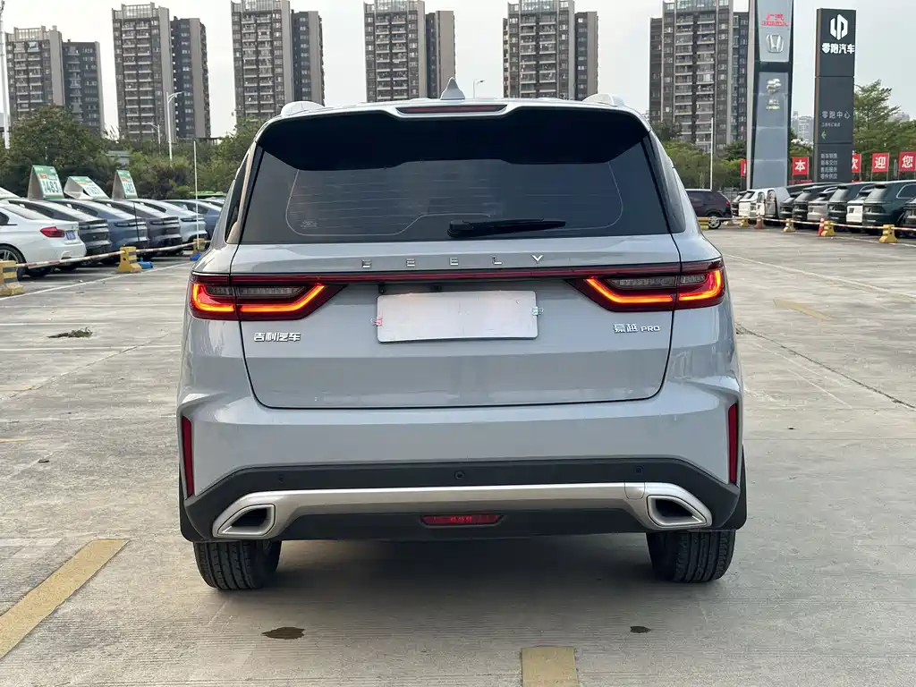 Haoyue PRO 2024 1.5T DCT Zongheng+ купить на сайте DeffCars