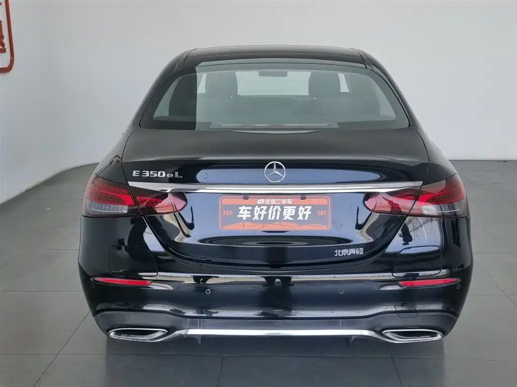 Mercedes-Benz E-Class New Energy 2021 E 350 e L plug-in hybrid sports sedan купить на сайте DeffCars