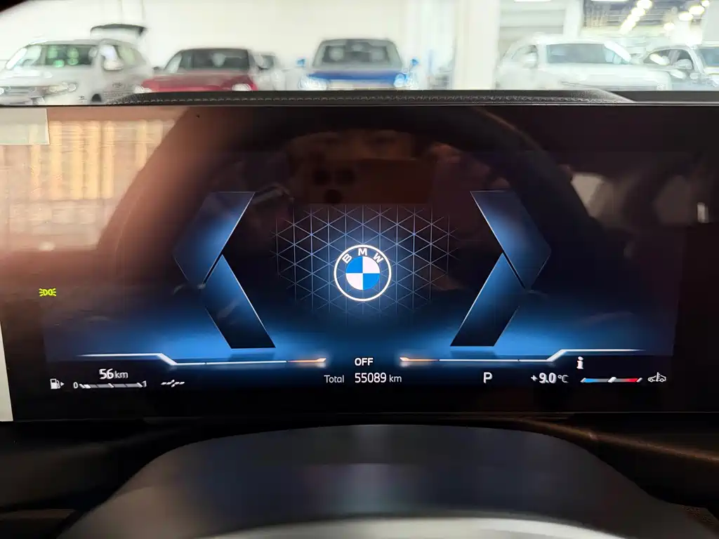 BMW 3 Series 2023 320Li M Sports Package купить на сайте DeffCars