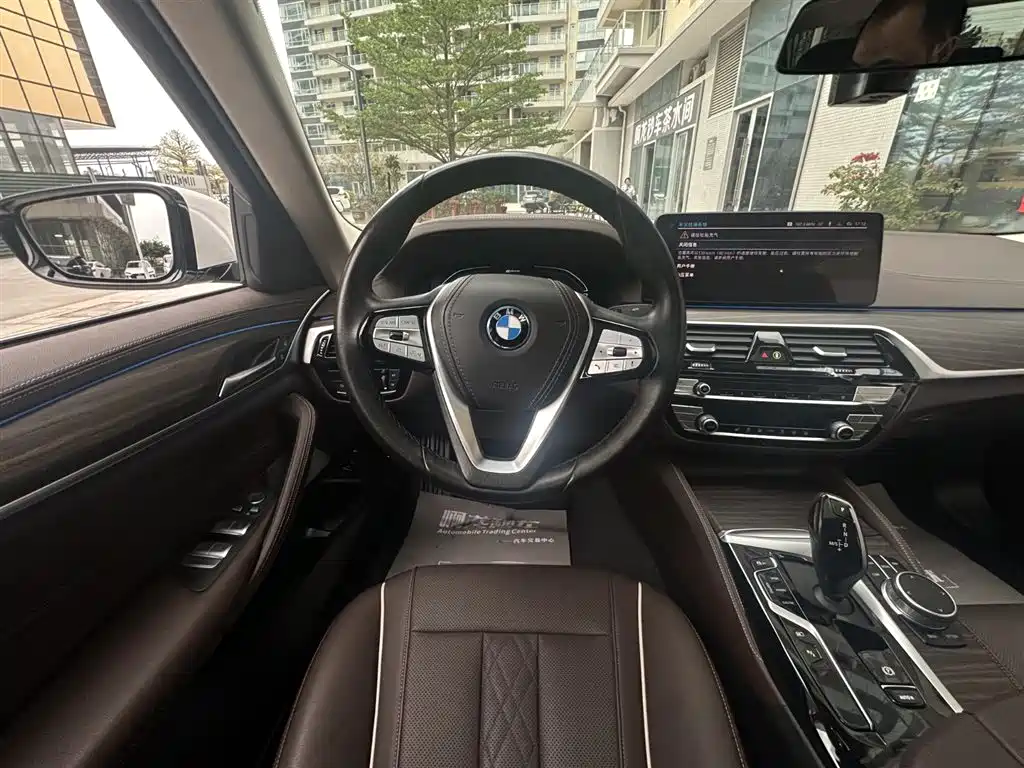 BMW 5 Series New Energy 2022 Model 535Le Luxury Package купить на сайте DeffCars