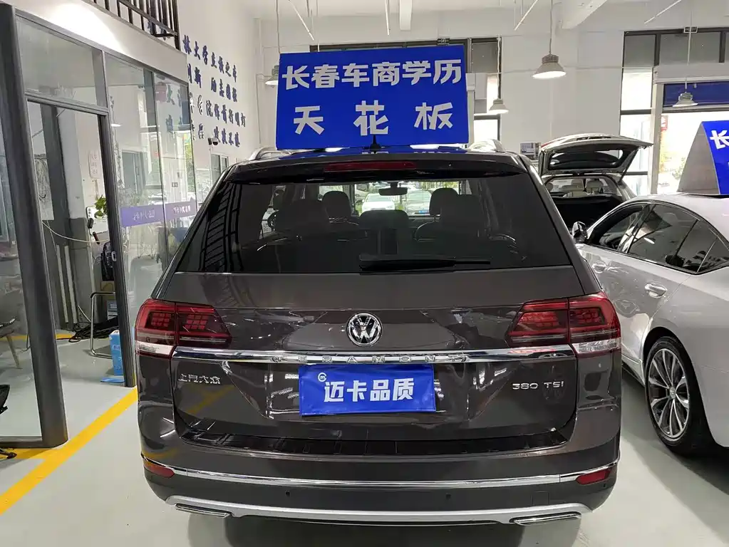 Teramont 2019 380TSI 4WD Deluxe Edition China VI купить на сайте DeffCars
