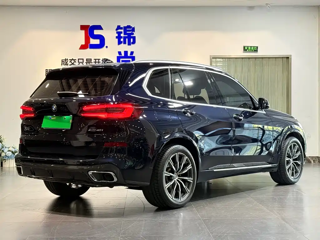 BMW X5 imported 2021 xDrive40i M sports package купить на сайте DeffCars