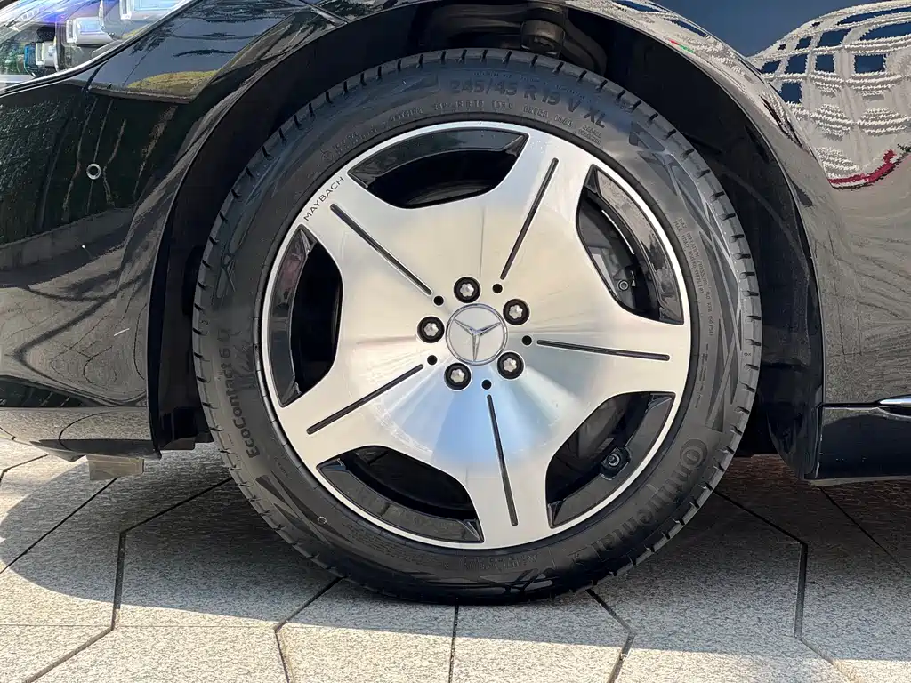 Maybach S-Class 2023 S 480 4MATIC купить на сайте DeffCars