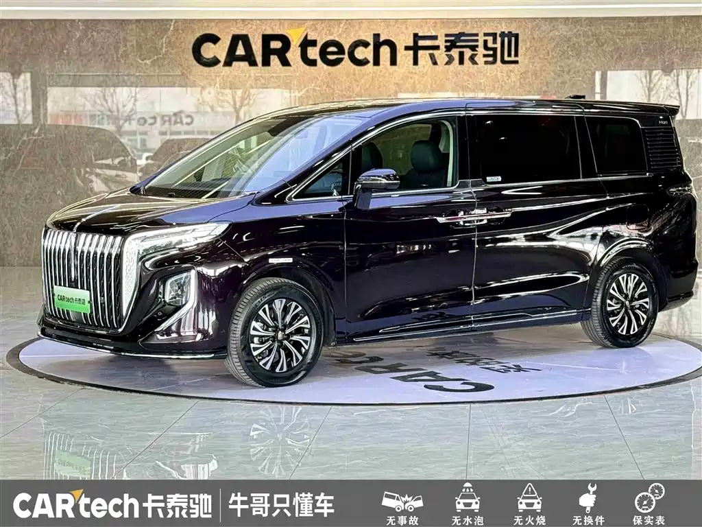 Hongqi HQ9 PHEV 2024 2.0T four-wheel drive business version купить на сайте DeffCars