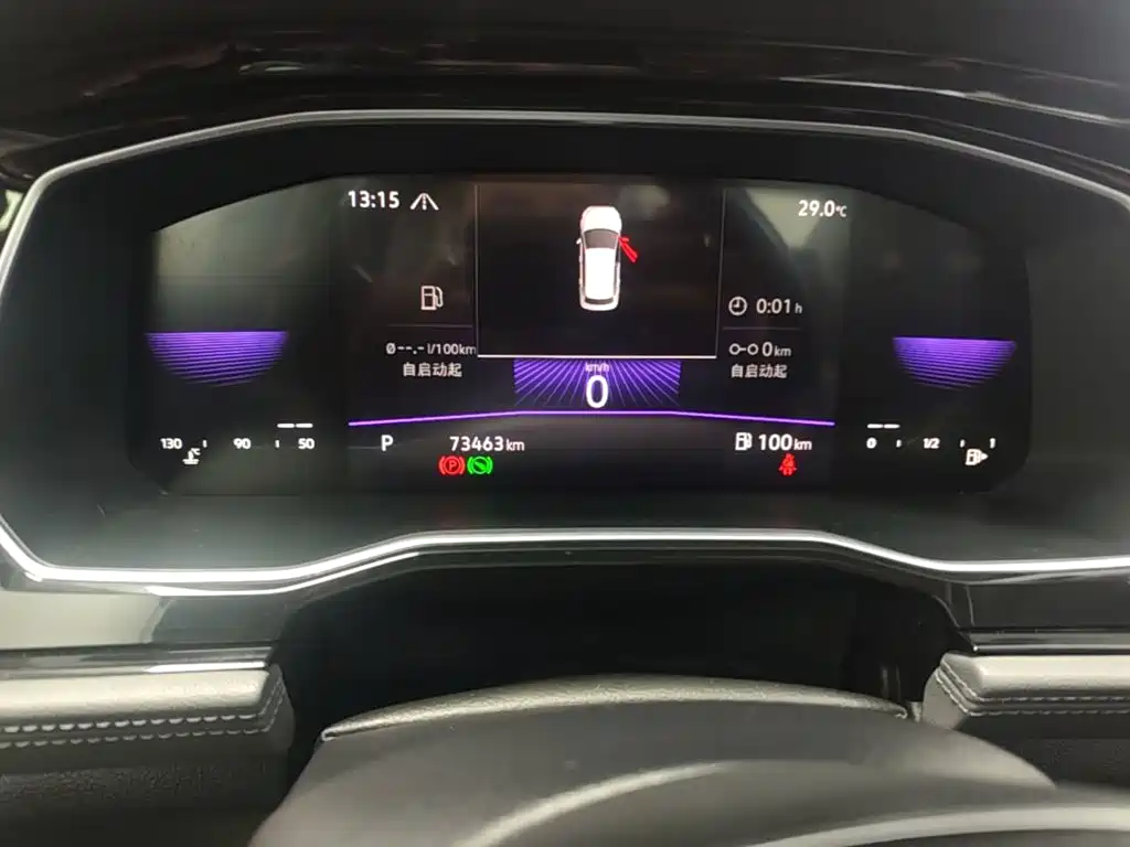 SAGITAR 2021款 280TSI DSG舒适智联版 купить на сайте DeffCars