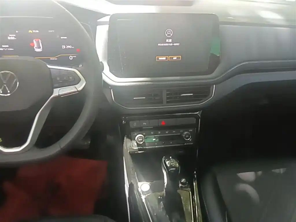 Tuyue 2025 Xinrui 300TSI Ruixiang Edition купить на сайте DeffCars