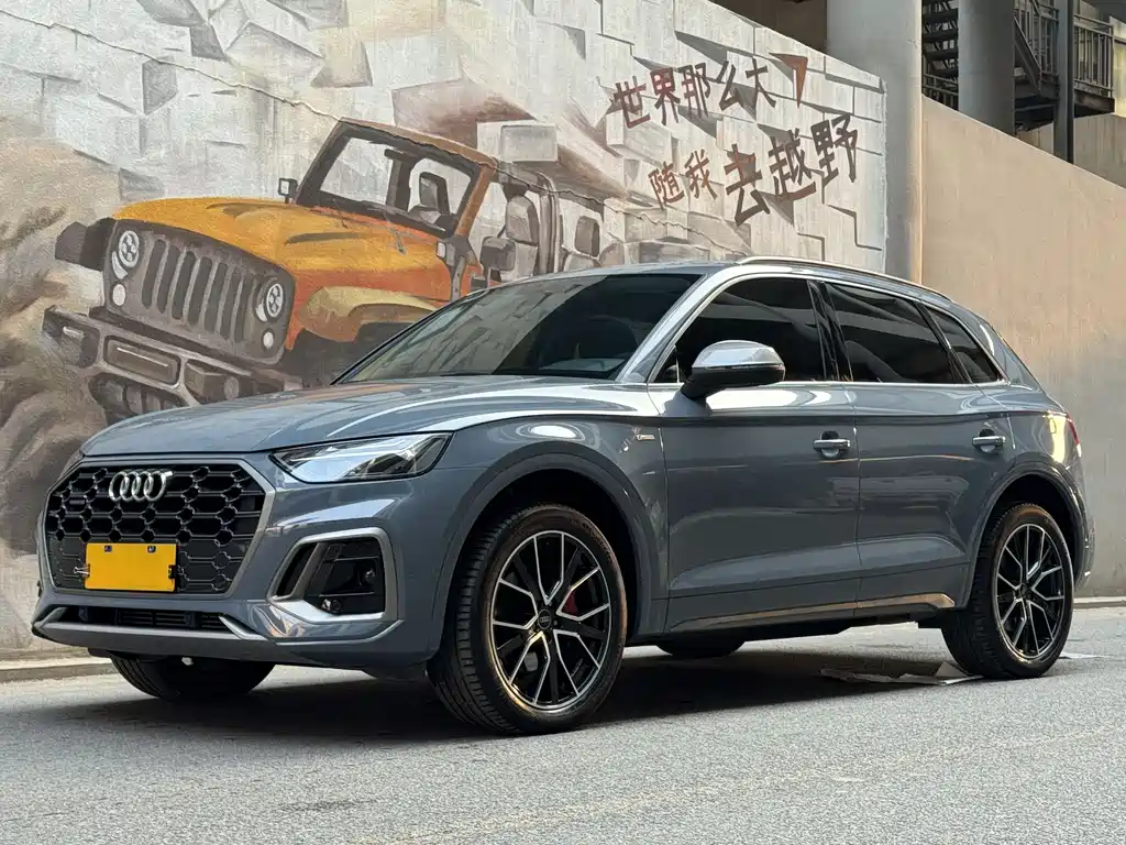 Audi Q5L 2022 40T RS Kit Burning Speed ​​Type купить на сайте DeffCars