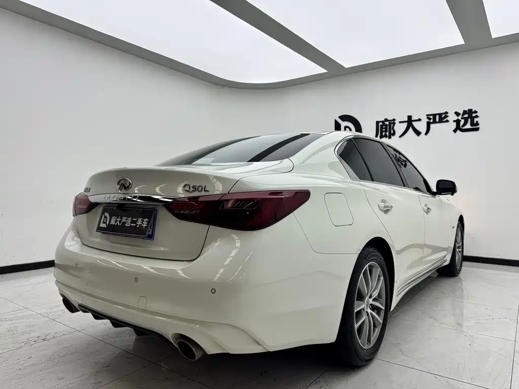 Infinity Q50L 2022 2.0T Comfort Edition купить на сайте DeffCars