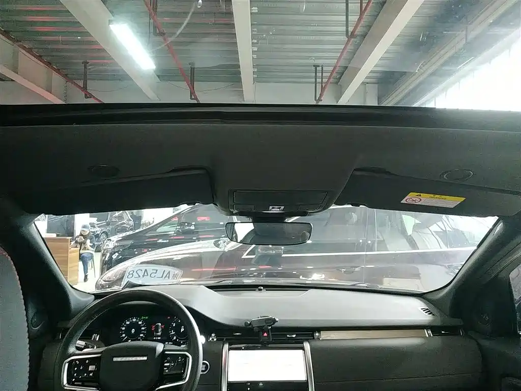 Discovery Sport 2022 249PS R-Dynamic S Performance Edition 5-seater купить на сайте DeffCars