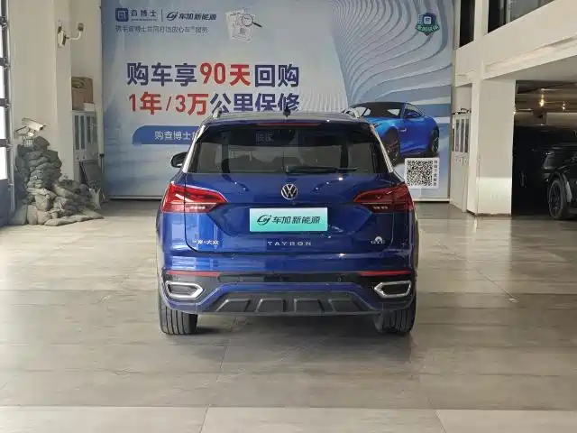 Tanyue GTE plug-in hybrid 2020 1.4T luxury model купить на сайте DeffCars