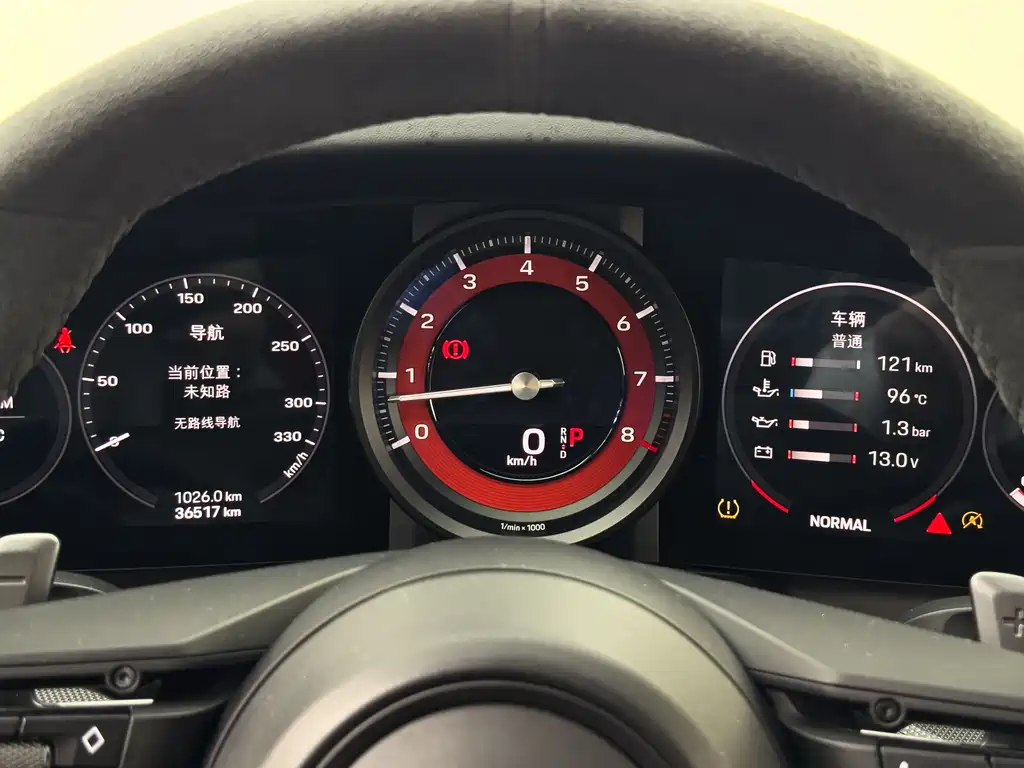 Porsche 911 2020 Carrera 3.0T купить на сайте DeffCars