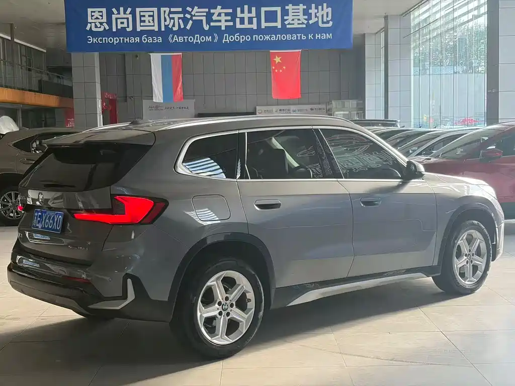 BMW X1 2023 sDrive20Li X Design Package купить на сайте DeffCars