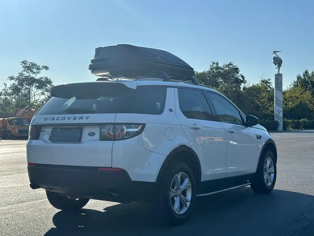Discovery Shenxing 2016 2.0T S купить на сайте DeffCars