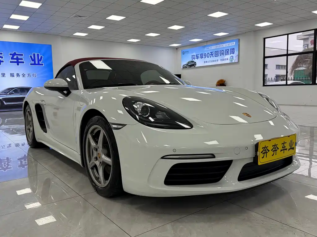 Porsche 718 2023 Boxster Style Edition 2.0T купить на сайте DeffCars