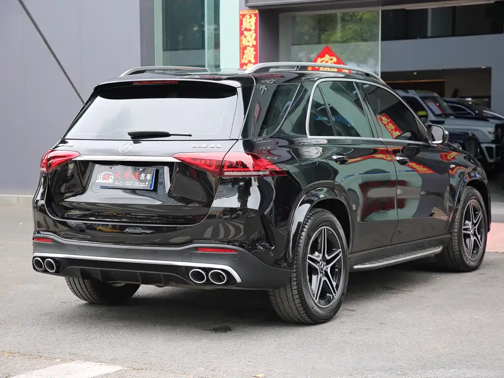 Mercedes-Benz GLE AMG 2020 AMG GLE 53 4MATIC+ купить на сайте DeffCars