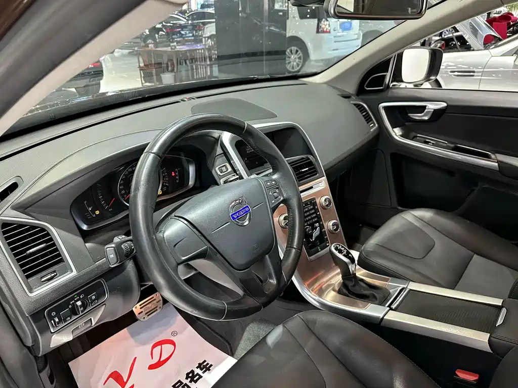 Volvo XC60 2017 T5 Smart Travel upgraded version купить на сайте DeffCars