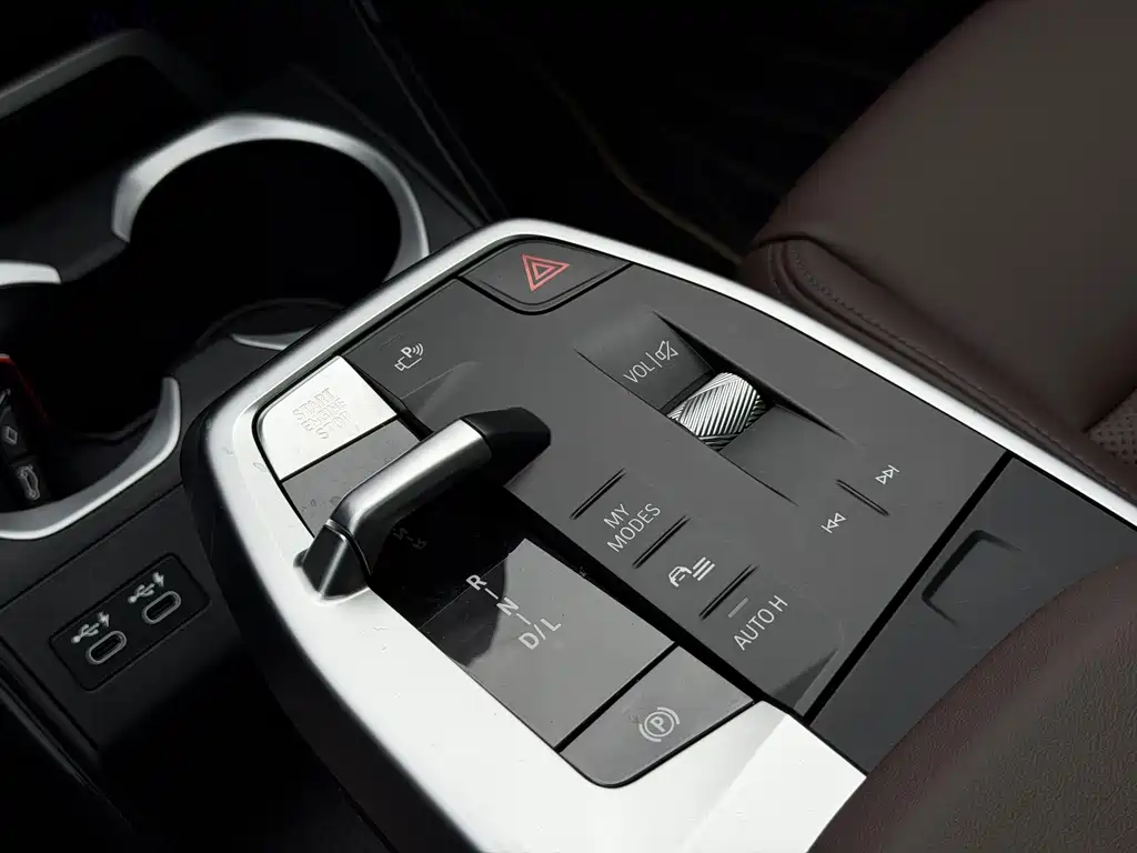 BMW X1 2023 sDrive25Li M Sports Package купить на сайте DeffCars