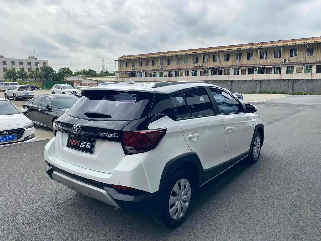 YARiS L Zhixuan 2020 1.5L CVT leading version купить на сайте DeffCars