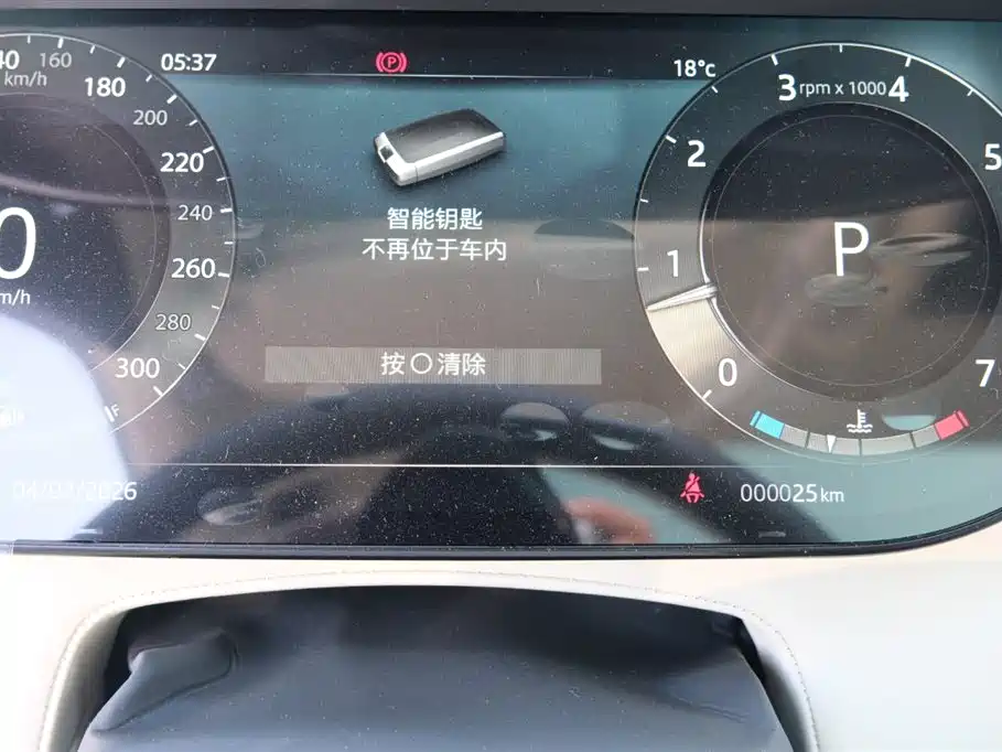 Range Rover 2023 3.0 L6 400PS Genesis Extended Edition купить на сайте DeffCars