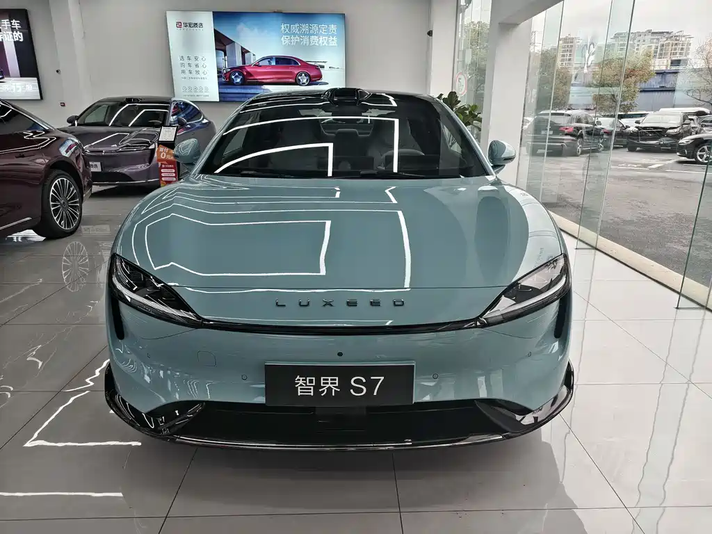 Smart World S7 2025 785km Ultra купить на сайте DeffCars