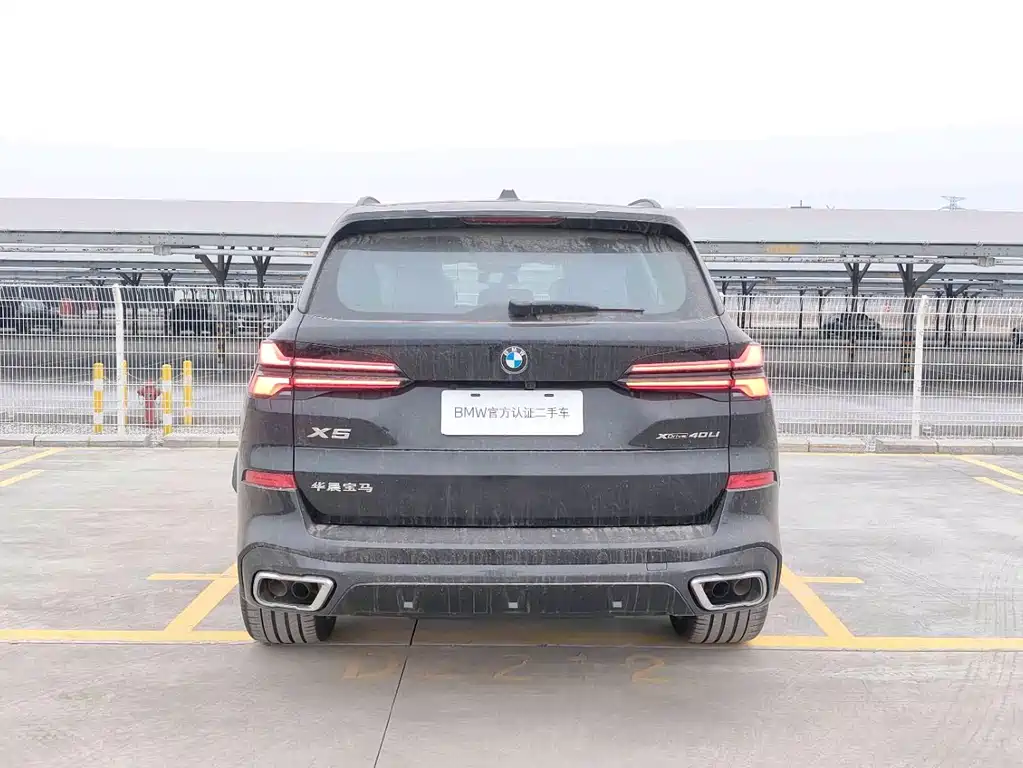 BMW X5 2025 xDrive 40Li M Sports Night Package купить на сайте DeffCars
