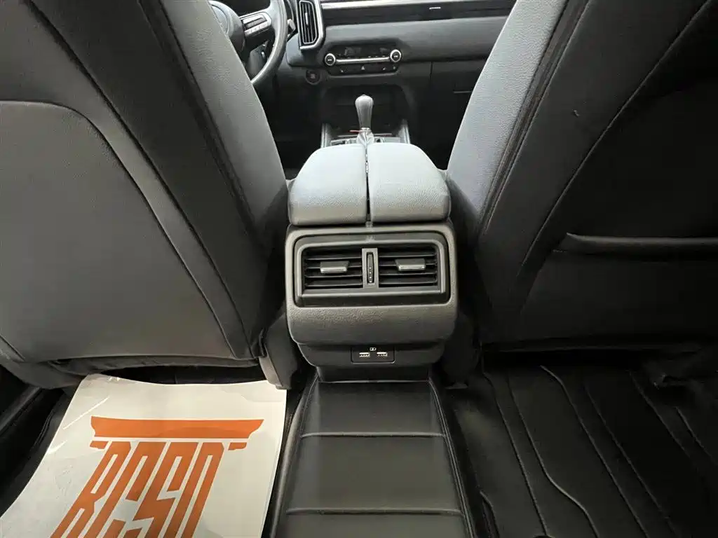 Mazda CX-50 2023 2.0L Leading Edition купить на сайте DeffCars