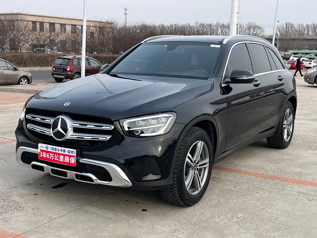 Mercedes-Benz GLC 2021 GLC 260 L 4MATIC Dynamic купить на сайте DeffCars
