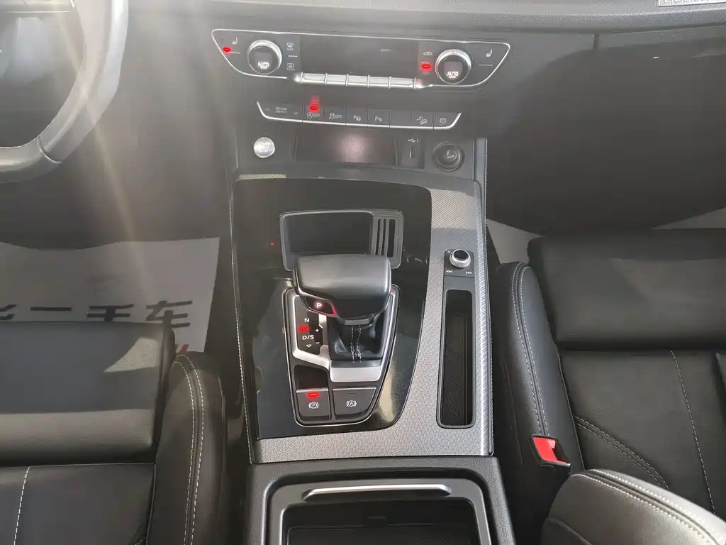 Audi Q5L 2022 facelift 40T luxury and dynamic model купить на сайте DeffCars