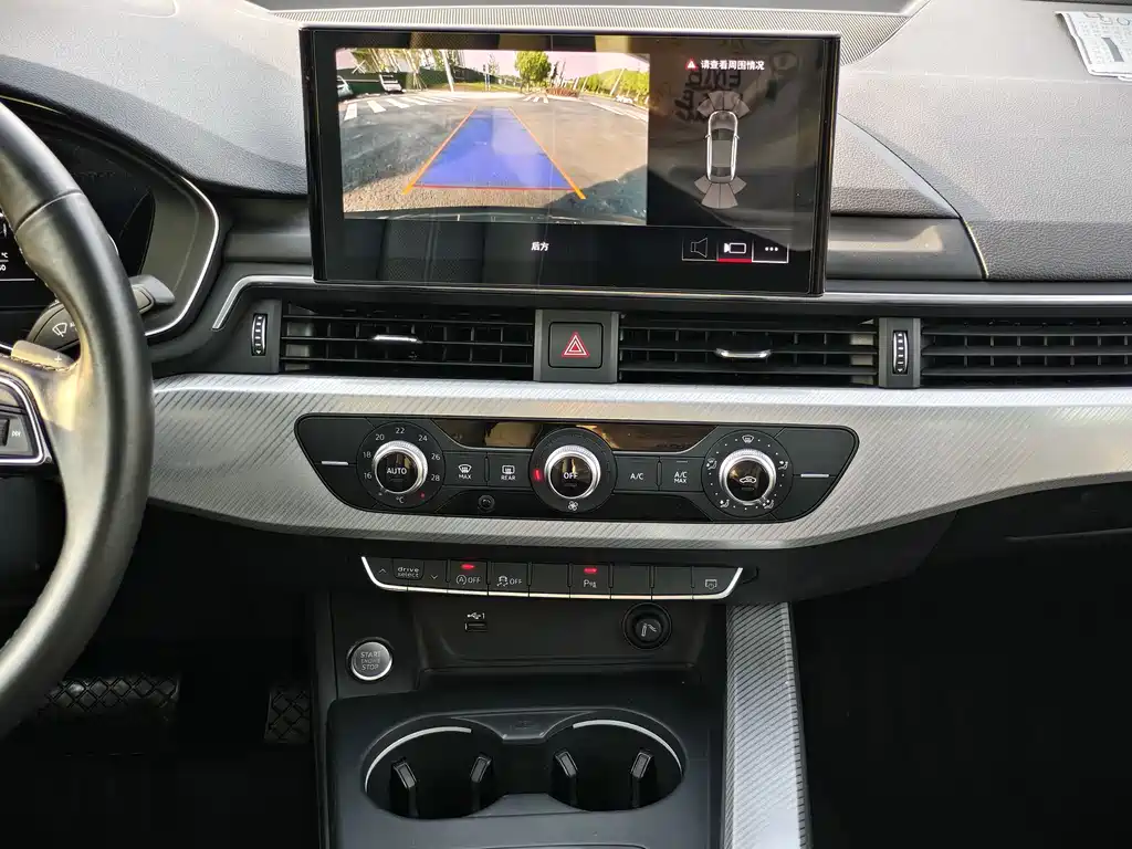 Audi A4L 2020 40 TFSI Fashionable and Elegant купить на сайте DeffCars