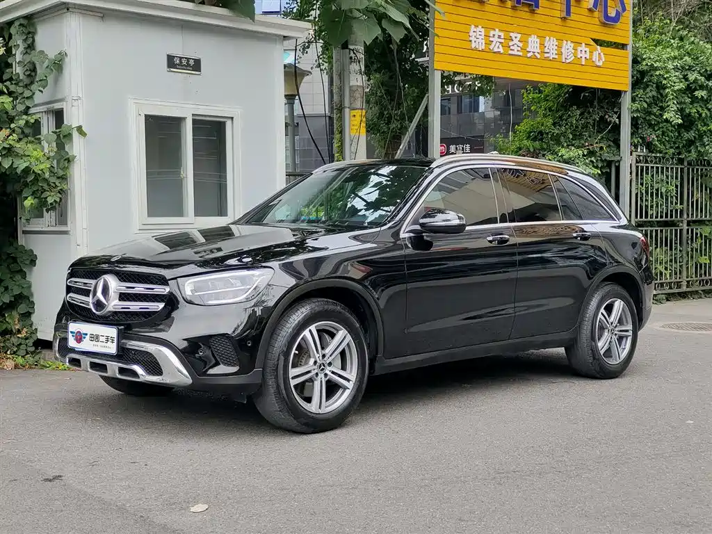 Mercedes-Benz GLC 2021 GLC 260 L 4MATIC Dynamic купить на сайте DeffCars