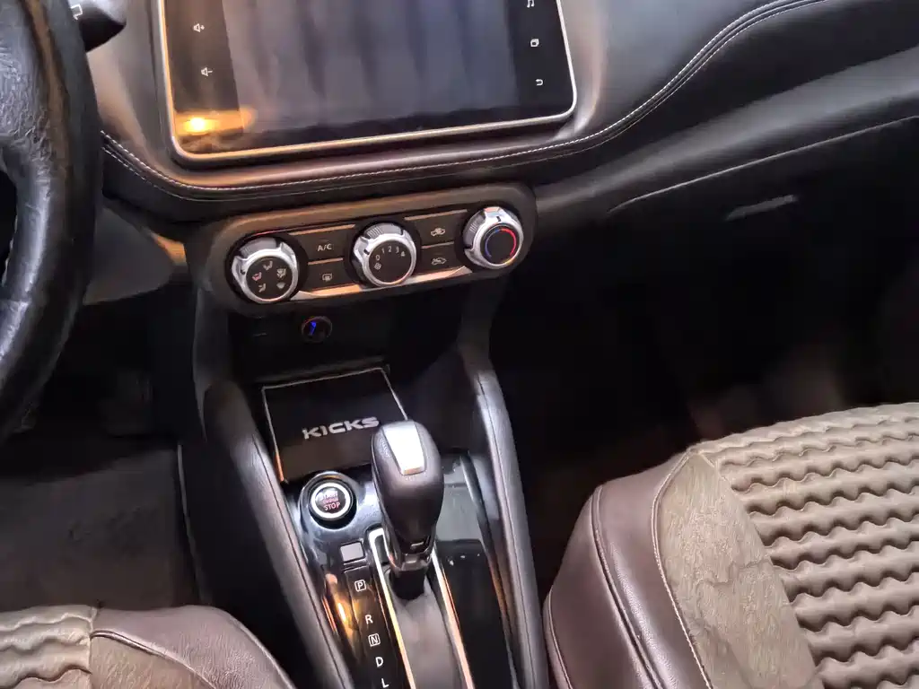 Jinke 2018 1.5L CVT Intelligent Deluxe Edition купить на сайте DeffCars