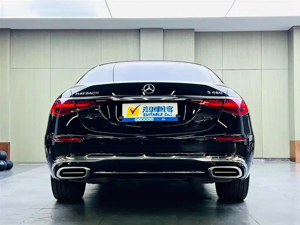 Maybach S-Class 2023 S 480 4MATIC купить на сайте DeffCars