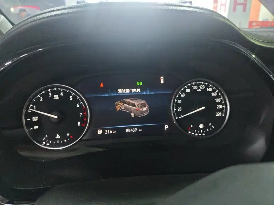 Buick GL8 2022 Land Business Class 652T Comfort купить на сайте DeffCars