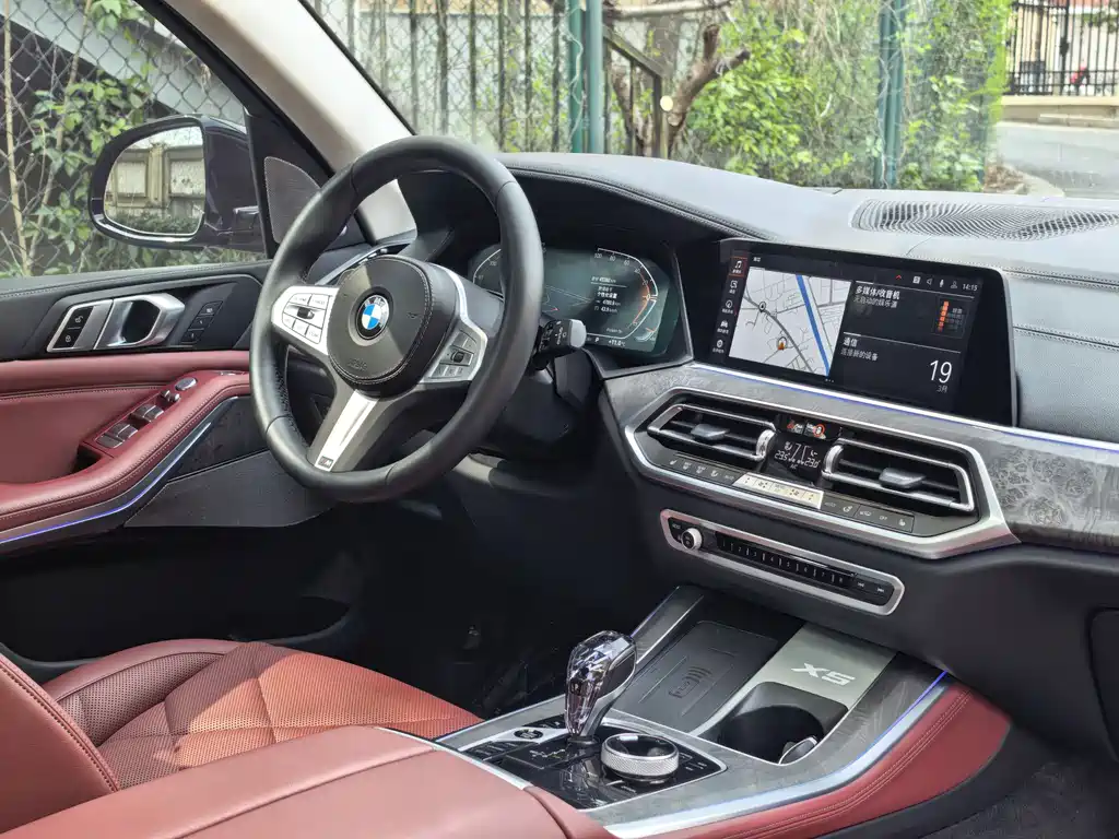 BMW X5 2022 facelift xDrive 30Li exclusive M sports package купить на сайте DeffCars