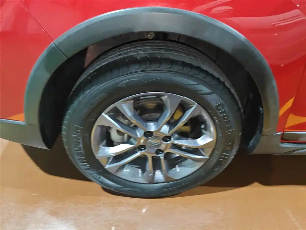Vision X3 2020 1.5L Manual Elite купить на сайте DeffCars
