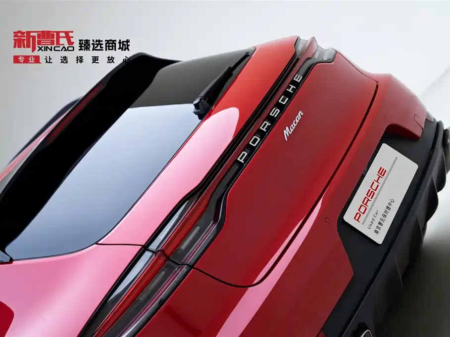 Macan 2020 Macan 2.0T купить на сайте DeffCars