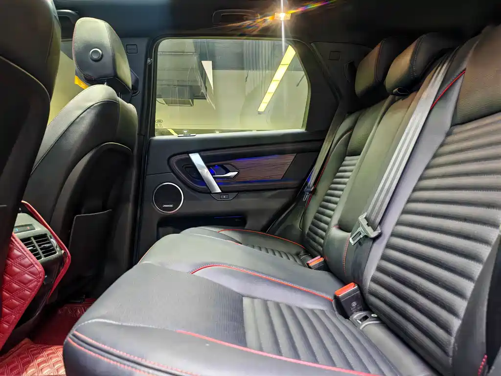 Discovery Sport 2022 facelift 249PS R-Dynamic SE performance technology version 5 seats купить на сайте DeffCars