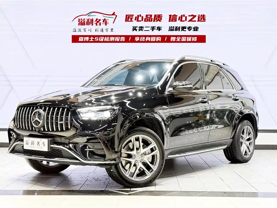 Mercedes-Benz GLE AMG 2024 AMG GLE 53 4MATIC+ купить на сайте DeffCars