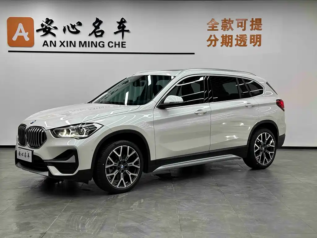 BMW X1 2020 xDrive25Li Exclusive Model купить на сайте DeffCars