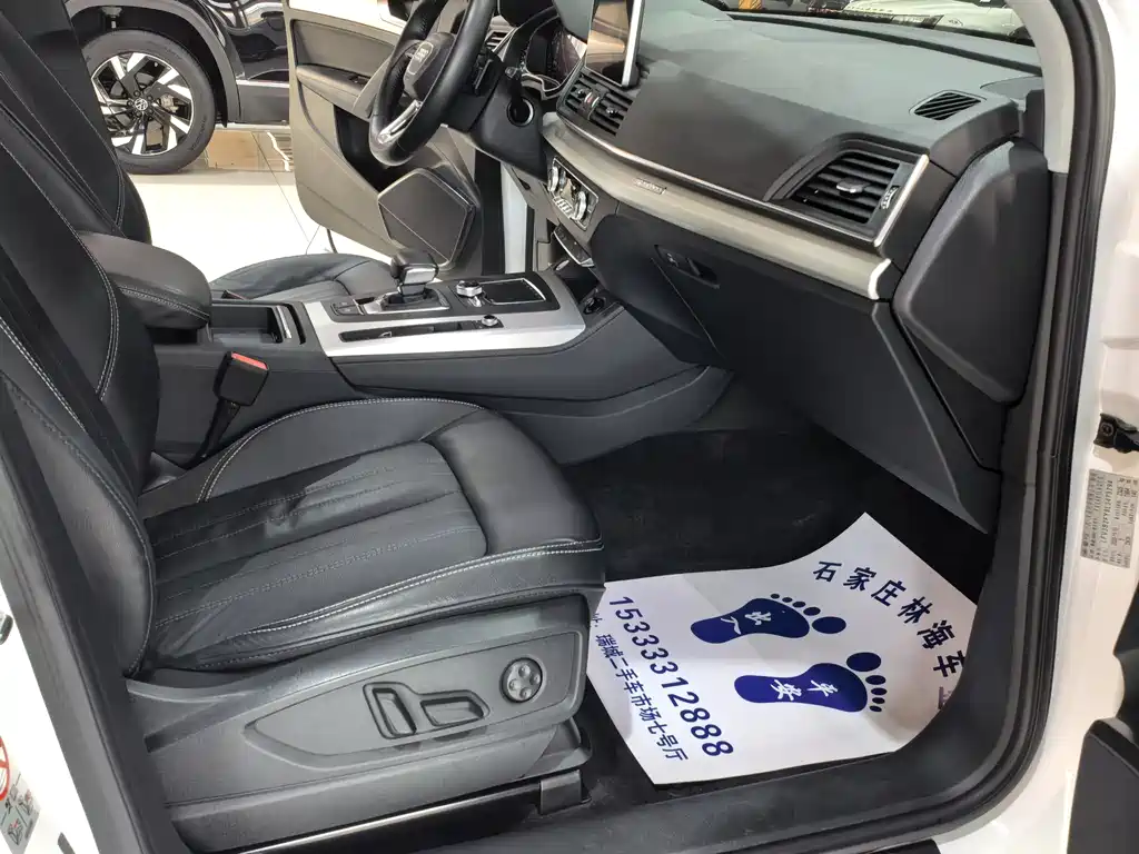 Audi Q5L 2020 facelift 40 TFSI enjoys fashionable style купить на сайте DeffCars
