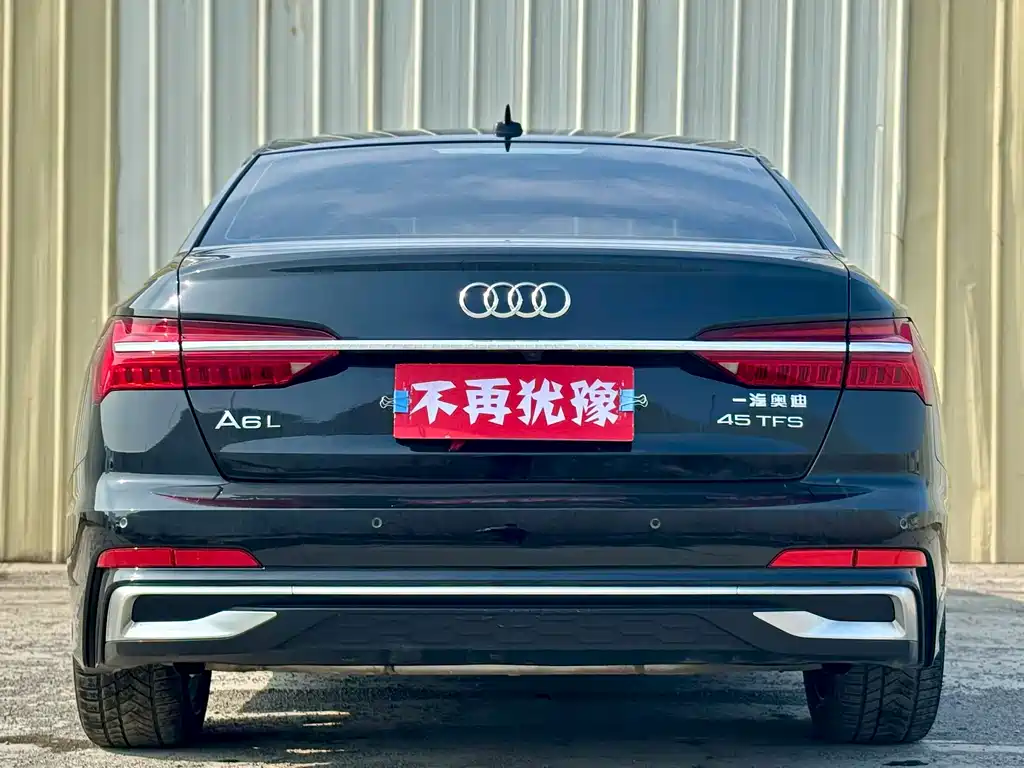 Audi A6L 2021 40 TFSI luxury and dynamic model купить на сайте DeffCars
